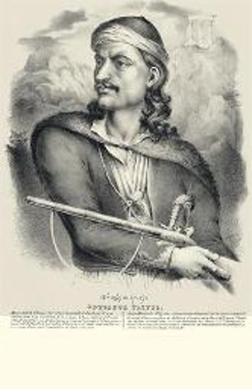 ODYSSEUS TRITZO. Also called Ulysses Governor General of Eastern Greece.