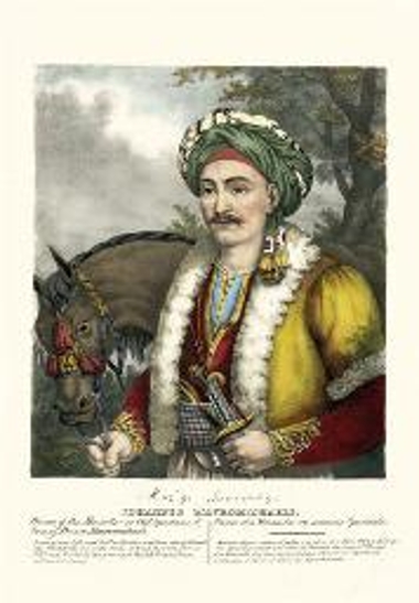 JOHANNIS MAVROMICHAELI. Prince of the Mainottes or Old Spartans, & Son of Prince Mavromichaeli.