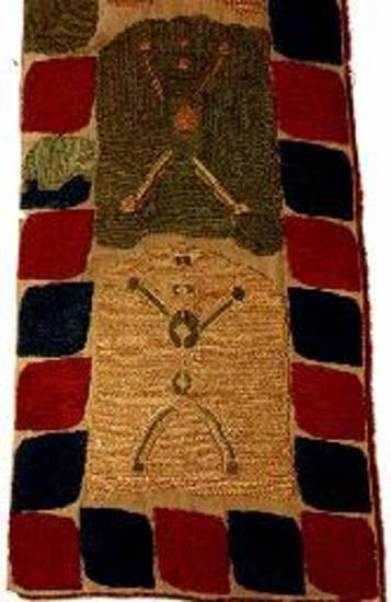 Τμήμα από κέντημα, 