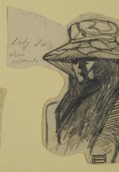 Lady Lo, αδελφή Χατζηανέστη