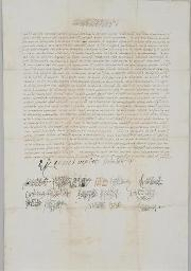 Πατριαρχικό Σιγίλιο