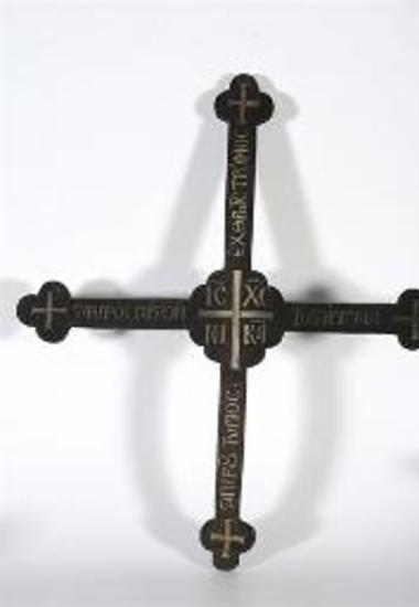 Σταυρός - φυλαχτό