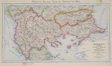 Χάρτης των Κεντρικών Χωρών της Χερσονήσου του Αίμου.