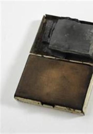 Σφραγίδα του Ελληνικού Ταχυδρομείου