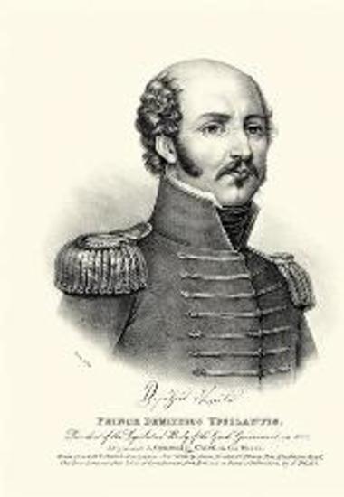 PRINCE DEMITRIOS YPSILANTIS. President of the Legislative Body of the Greek Government, in 1822. At present a general in Chief in the Morea.