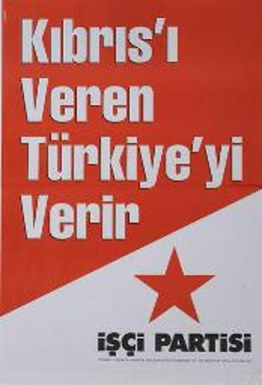 Πολιτική Αφίσα του Εργατικού Κόμματος Τουρκίας