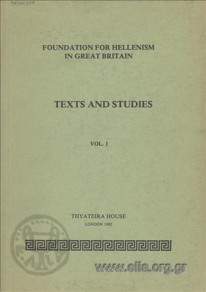 TEXTS AND STUDIES