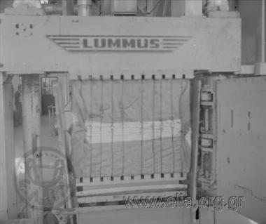 Εργοστάσιο κατεργασίας βάμβακος.