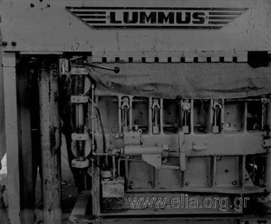 Εργοστάσιο κατεργασίας βάμβακος.