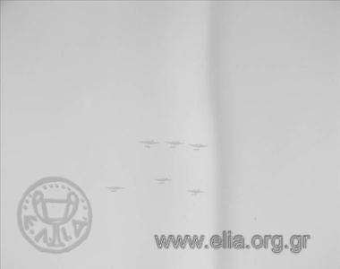 Απελευθέρωση, συμμαχικά πολεμικά αεροσκάφη.