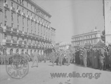 Απελευθέρωση, 18 Οκτωβρίου. Παρέλαση στρατευμάτων στο Σύνταγμα.