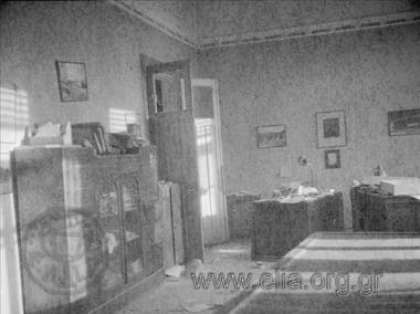 Απελευθέρωση. Εσωτερικό κατοικίας ή γραφείου (εταιρείας).