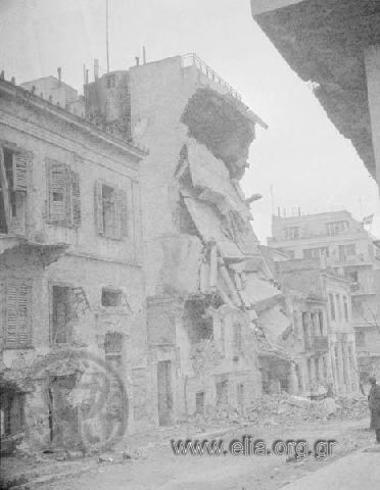 Καταστροφές από τα Δεκεμβριανά.