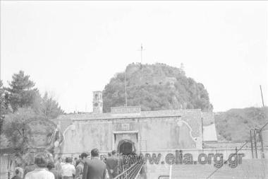 Entrance to the castle