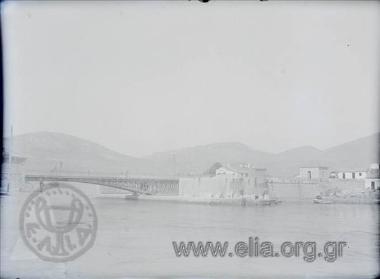 Η γέφυρα του Ευρίπου.