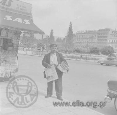 Newsagent at Syntagma.
