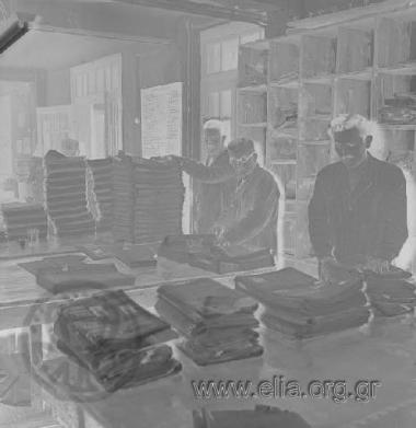 Πρακτορείο Εφημερίδων Αθηναϊκού Τύπου: δημιουργία πακέτων για διανομή.