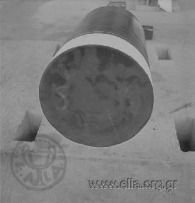 Ναυπηγεία Σκαραμαγκά, έμβολο.