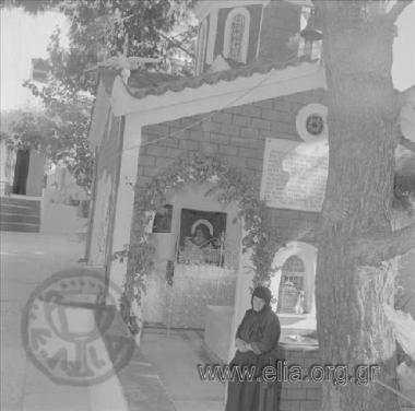 St. Nektarios' Grave in the Monastery of the Holy Trinity - St. Nektarios