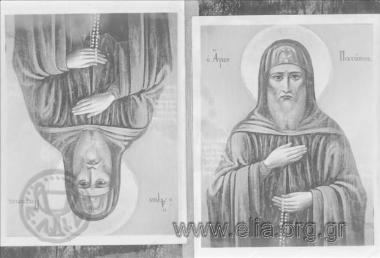 Icons of Osios Patapios at the eponymous monastery