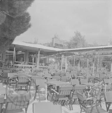 Το εστιατόριο 