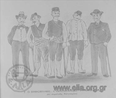 Σκίτσο Ειρηνοφυλάκων (ή Καπουκεχαγιάδων).