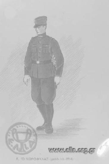 Σκίτσο χωροφύλακα, στολή μετά το 1914.