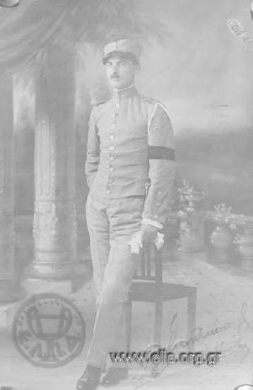 Χωροφύλακας.