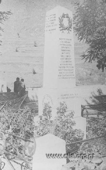 Εμφύλιος, μνημείο πεσόντων.