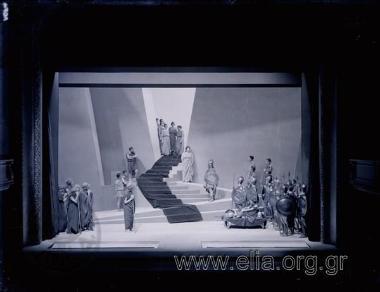 Agamemnon by Aeschylus