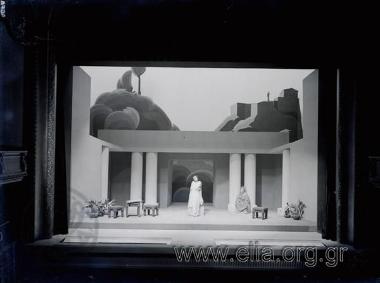 Grigirios Xenopoulos, 