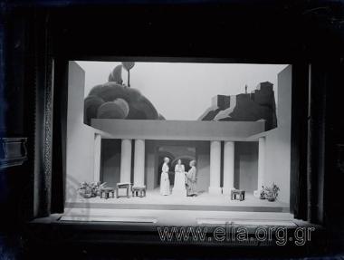 Grigirios Xenopoulos, 