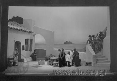 Dimitrios Vyzantios, 