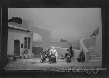 Dimitrios Vyzantios, 