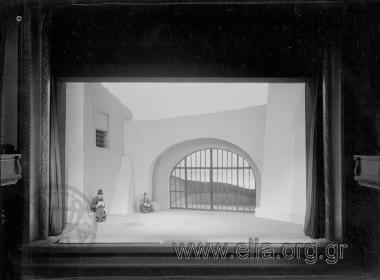 Dimitrios Vyzantios, 