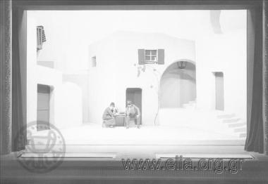 Dimitrios Vyzantios, 