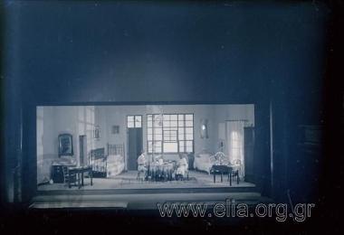 Γρηγόριος Ξενόπουλος, «Φοιτηταί».