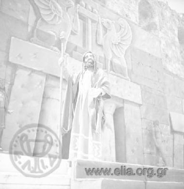 Seven Against Thebes by Aeschylus