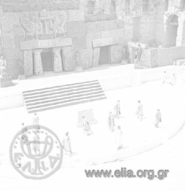 Seven Against Thebes by Aeschylus