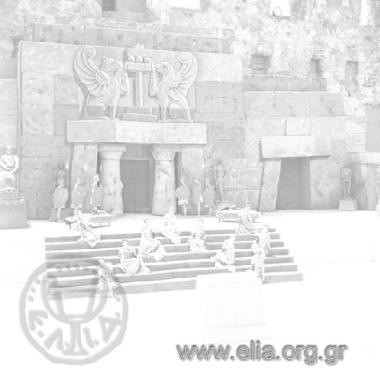 Seven Against Thebes by Aeschylus