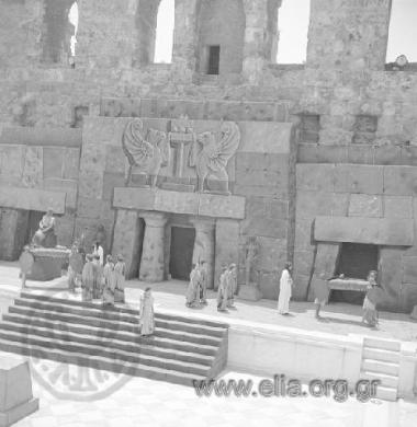 Seven Against Thebes by Aeschylus