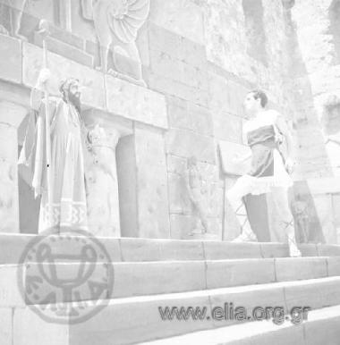 Seven Against Thebes by Aeschylus