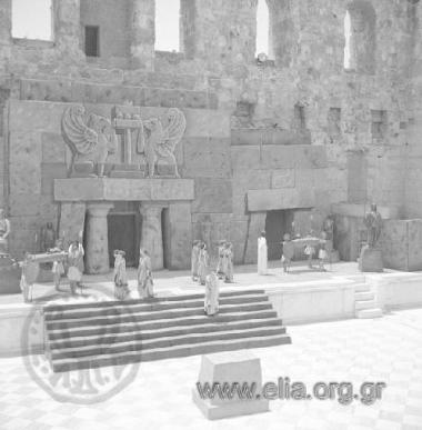 Seven Against Thebes by Aeschylus