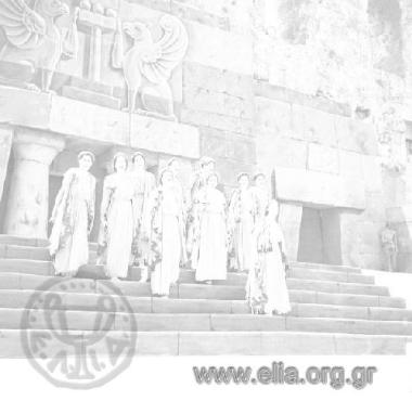 Seven Against Thebes by Aeschylus