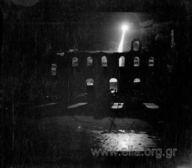 Persians by Aeschylus