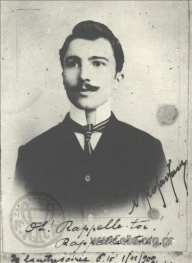 Ο Νίκος Καζαντζάκης. Πάνω στη φωτογραφία ιδιόχειρη υπογραφή και σημείωση: Oh rapelle-toi! , rapelle-toi!, de la notre soirée. 6.15. 1/11/902