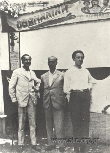 Ο Νίκος Καζαντζάκης και οι Κώστας Ελευθερουδάκης και Παντελής Πρεβελάκης.