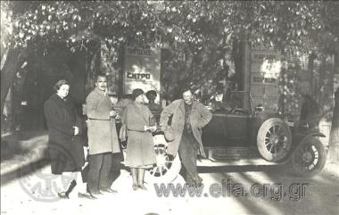 Από την περιοδεία του Νίκου Καζαντζάκη και του Παναΐτ Ιστράτι στην Ε.Σ.Σ.Δ.: η Ελένη Σαμίου, ο Καζαντζάκης, η Bilili Baud-Bovy.