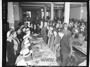 Visit of the royal couple of Paul  and Freideriki at the Floka chocolate factory