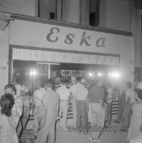 Inauguration of ESKA Jeweller's